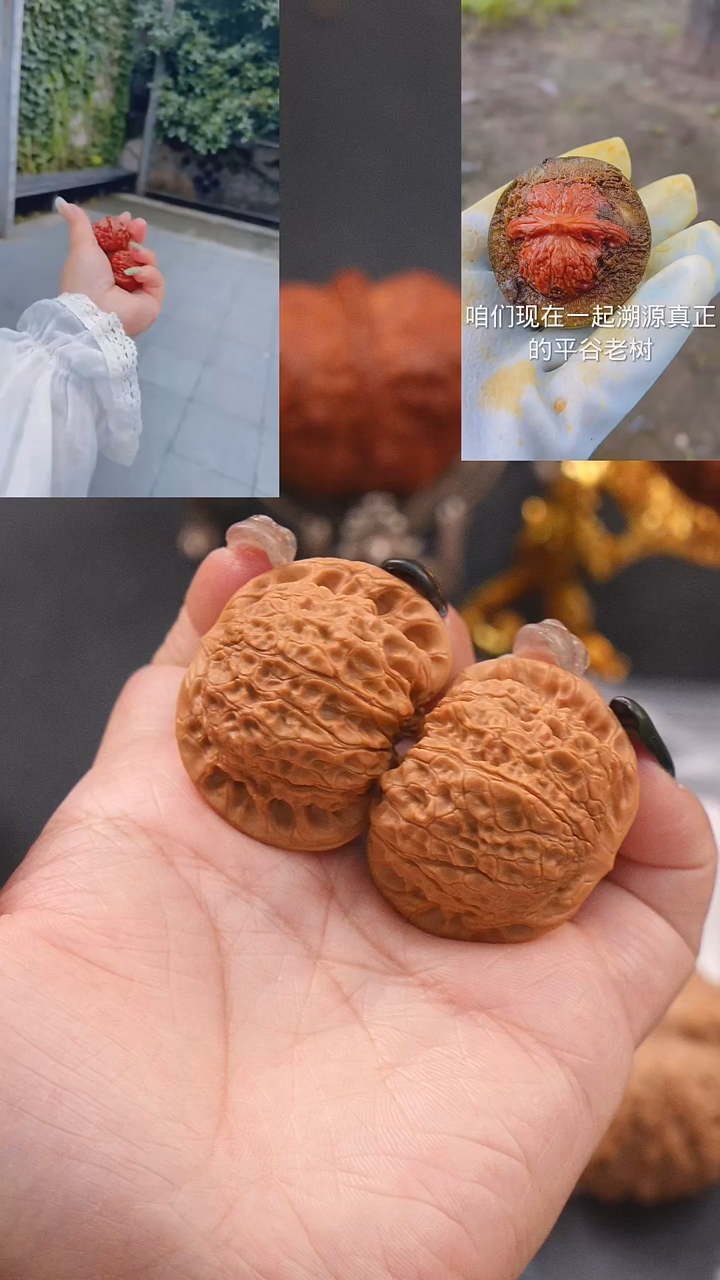 【闪购商品】文玩核桃吊坠39血麒麟狮子头