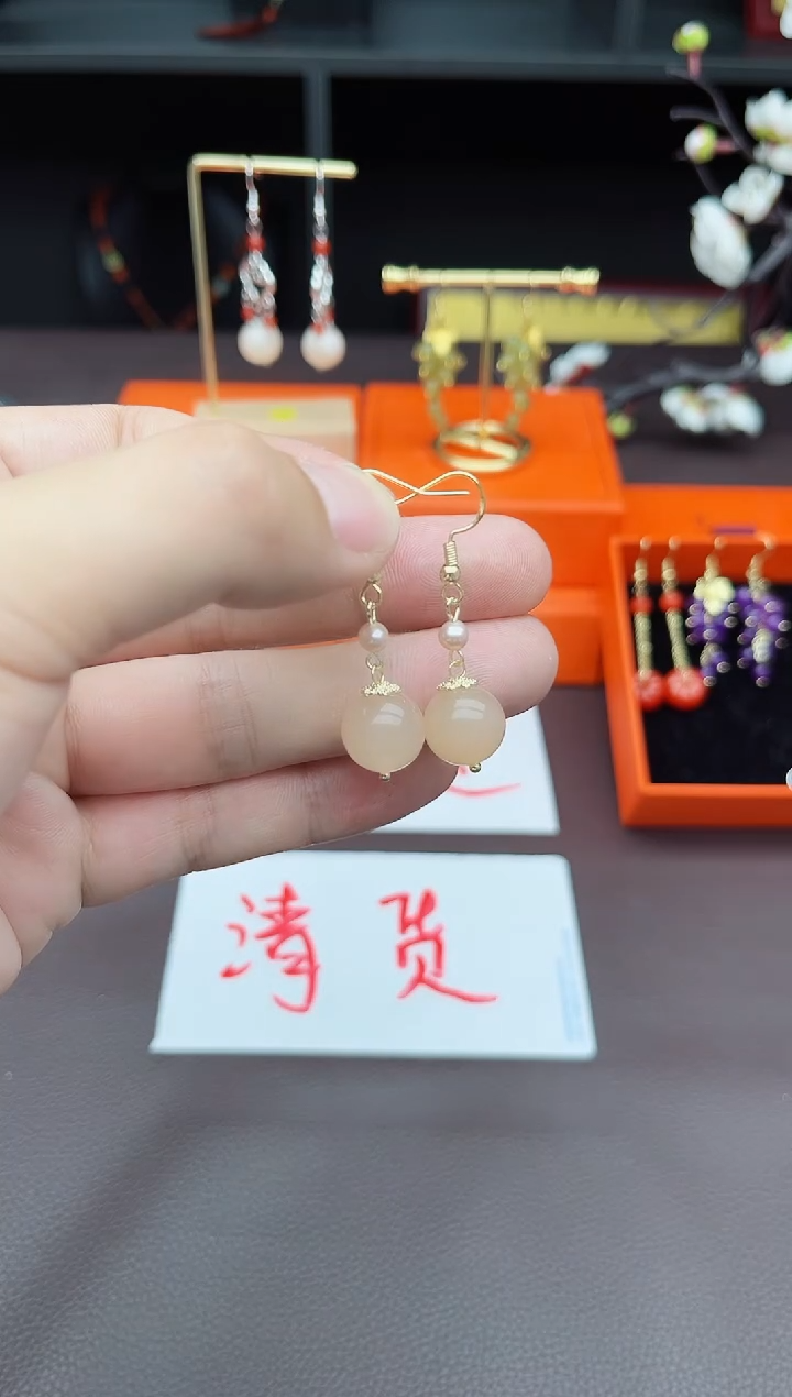 玛瑙/玉髓耳饰银S925镶嵌218000