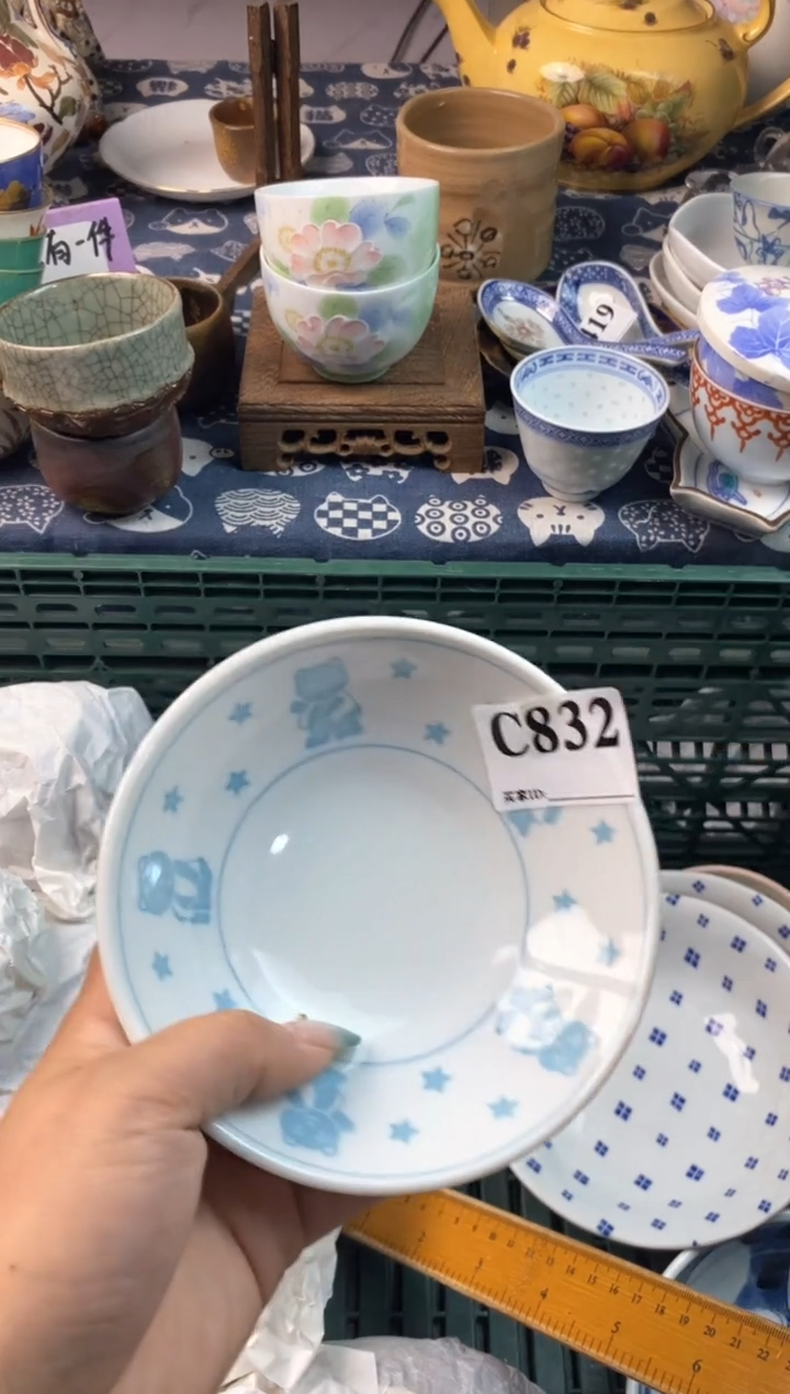 瓷片l****a[○･｀Д´･ ○][○･｀Д´･ ○]