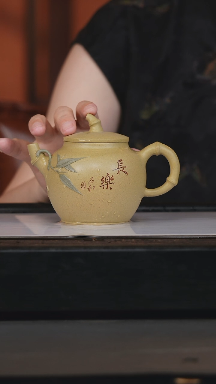 茶壶紫砂紫砂壶本绿常乐