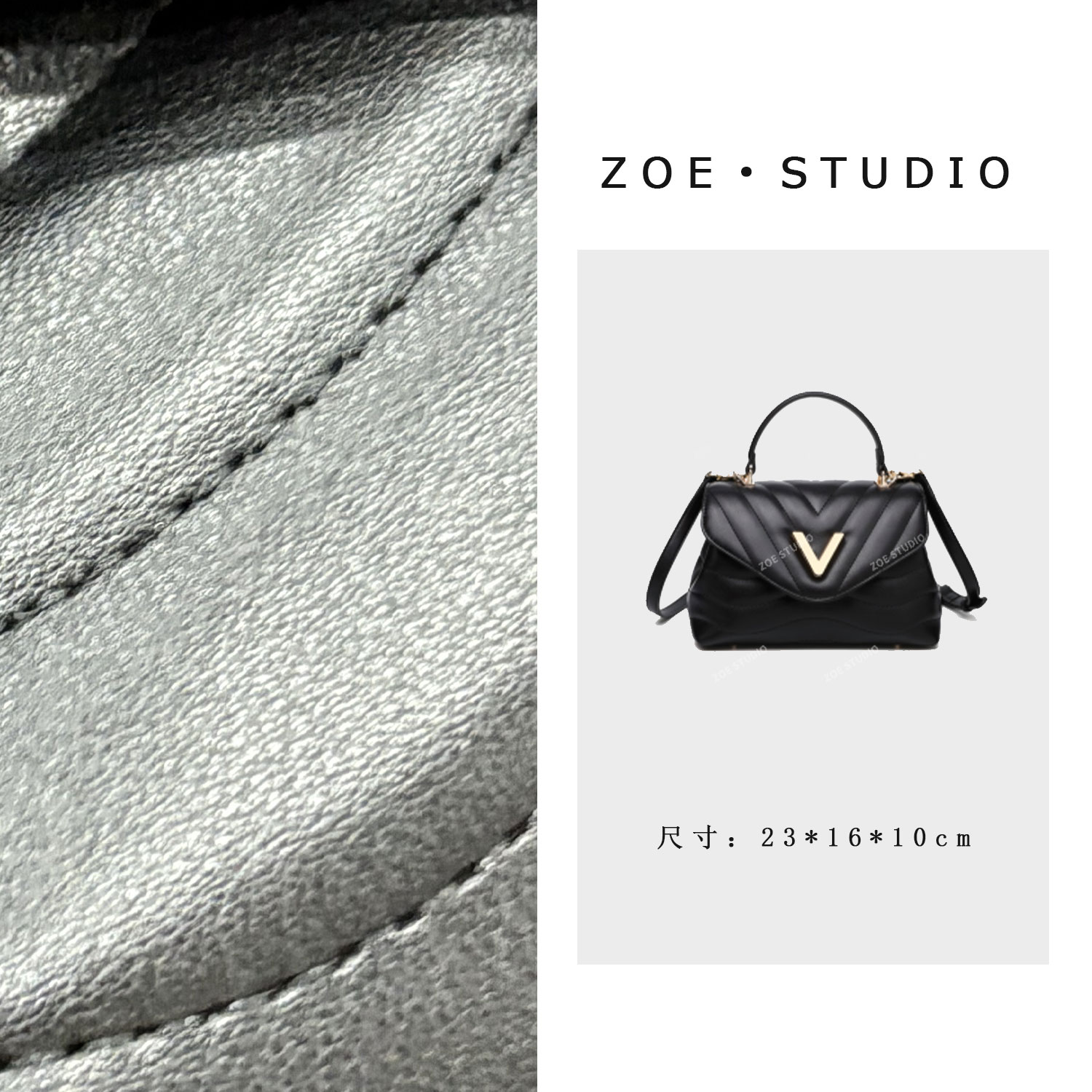 【佐伊甄选】（预）RC-25129-黑色轻奢女士时尚百搭单肩腋下斜挎包