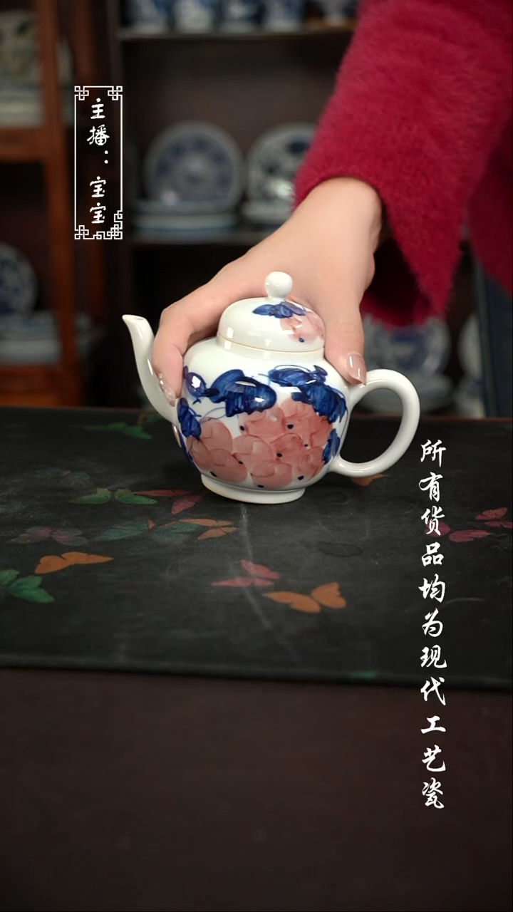 微瑕 福利手绘现代高温瓷 柴 有瑕 