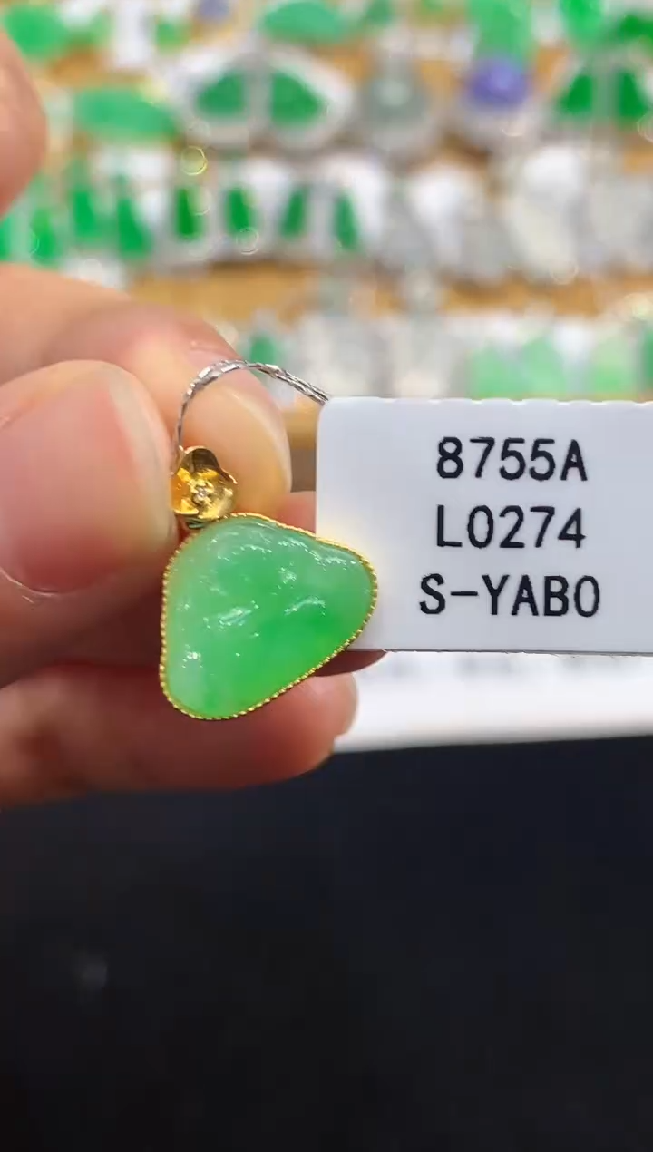 【闪购商品】翡翠吊坠(不含链)18K金镶嵌2730