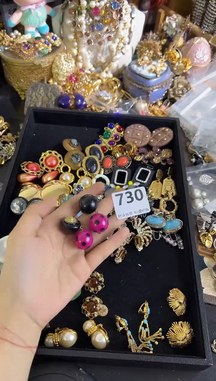 无铜合金730 有瑕疵，请直播间确认后在拍！