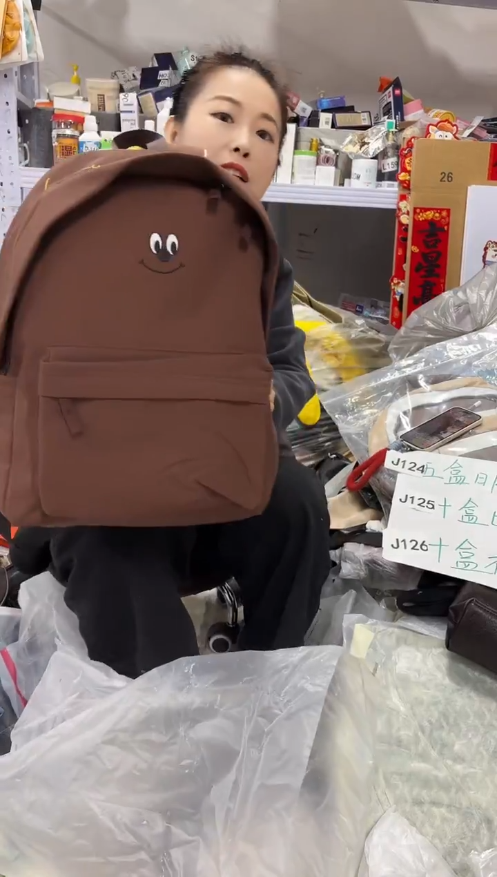 PU上车啦 宝宝们抓紧时间去下方链接拍吧