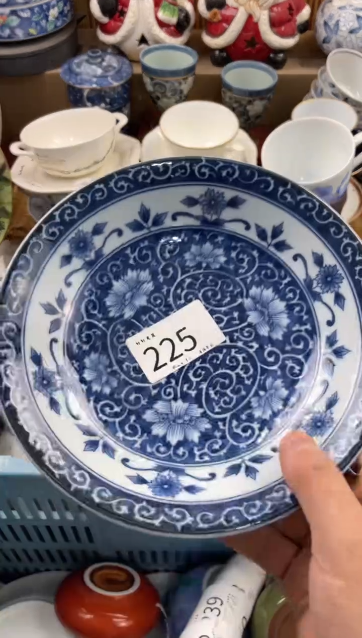 红***花 店铺名称 轩轩瓷器 闪购类型 定向 红红的花花