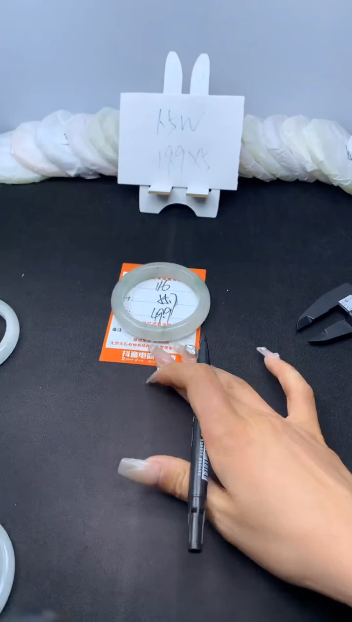 【闪购商品】石英质玉手镯未镶嵌116---55.7