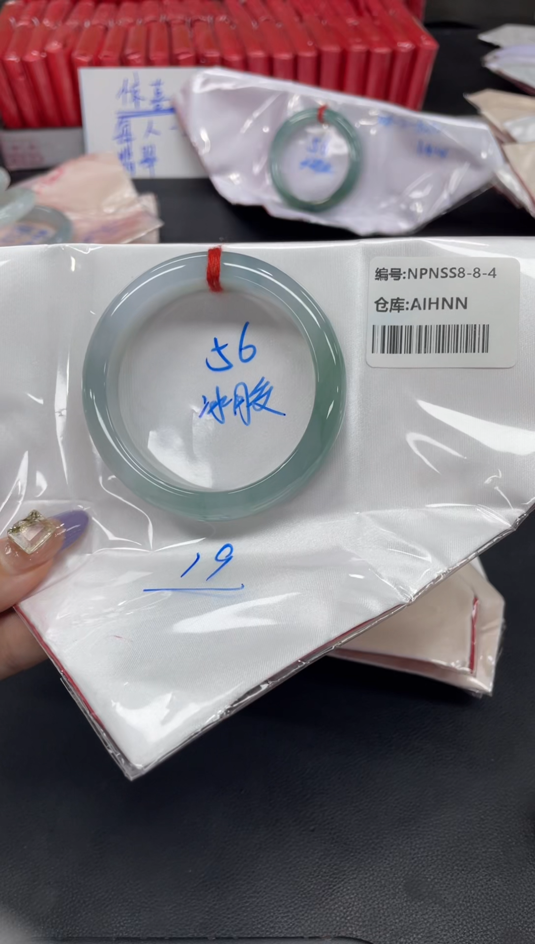 未镶嵌手镯翡翠翡翠手镯