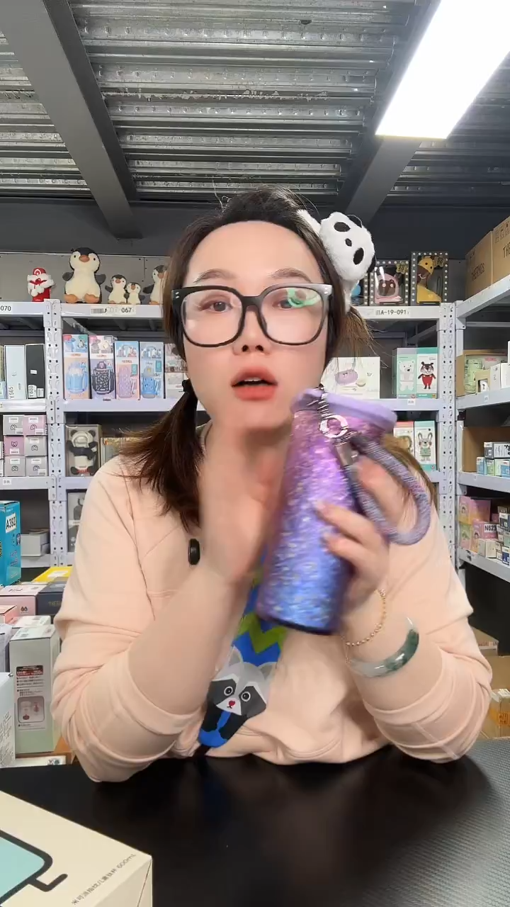 不锈钢我**恒N389 鸢尾紫 520ml