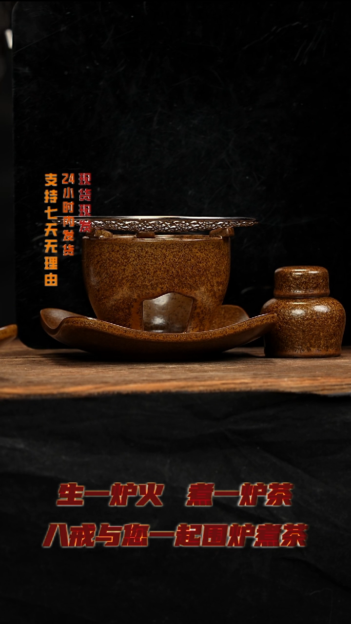 茶壶紫砂八戒茶器