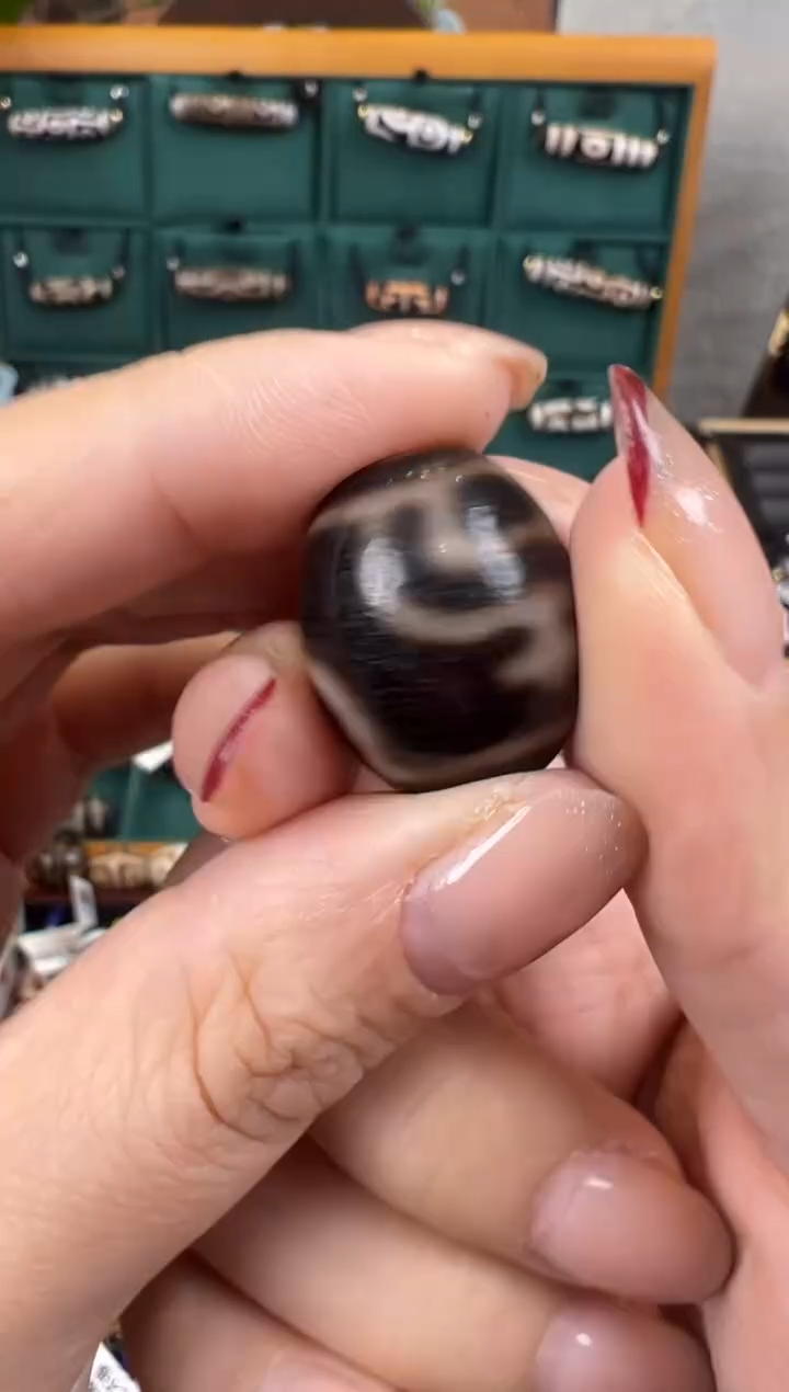 【闪购商品】玛瑙/玉髓吊坠(不含链)未镶嵌+82.