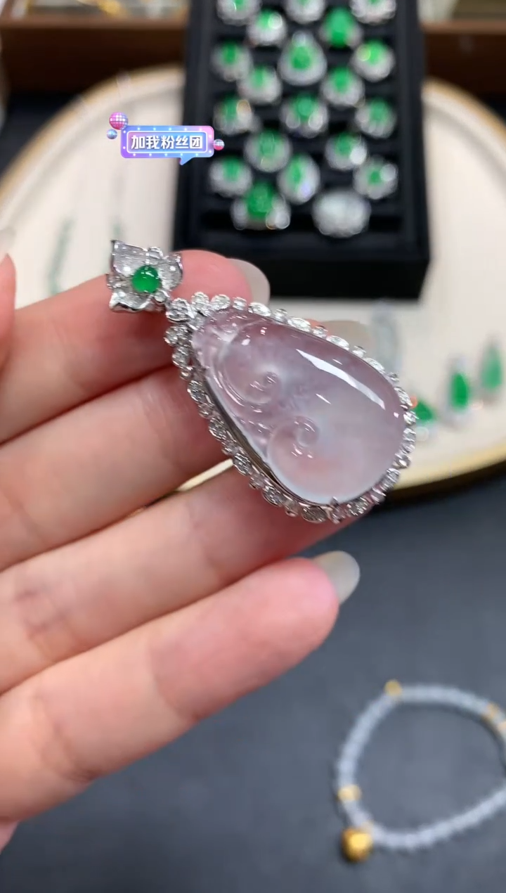 【闪购商品】翡翠吊坠(不含链)18K金镶嵌A50|9800