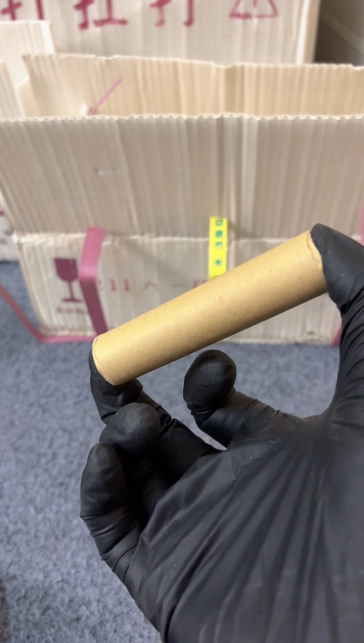 整卷 法定货币原光原卷原厂封装 11 05