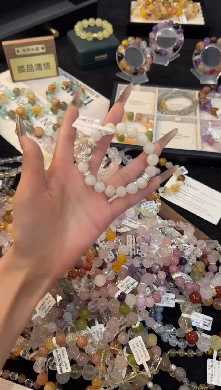 合金手链水晶白月光x575
