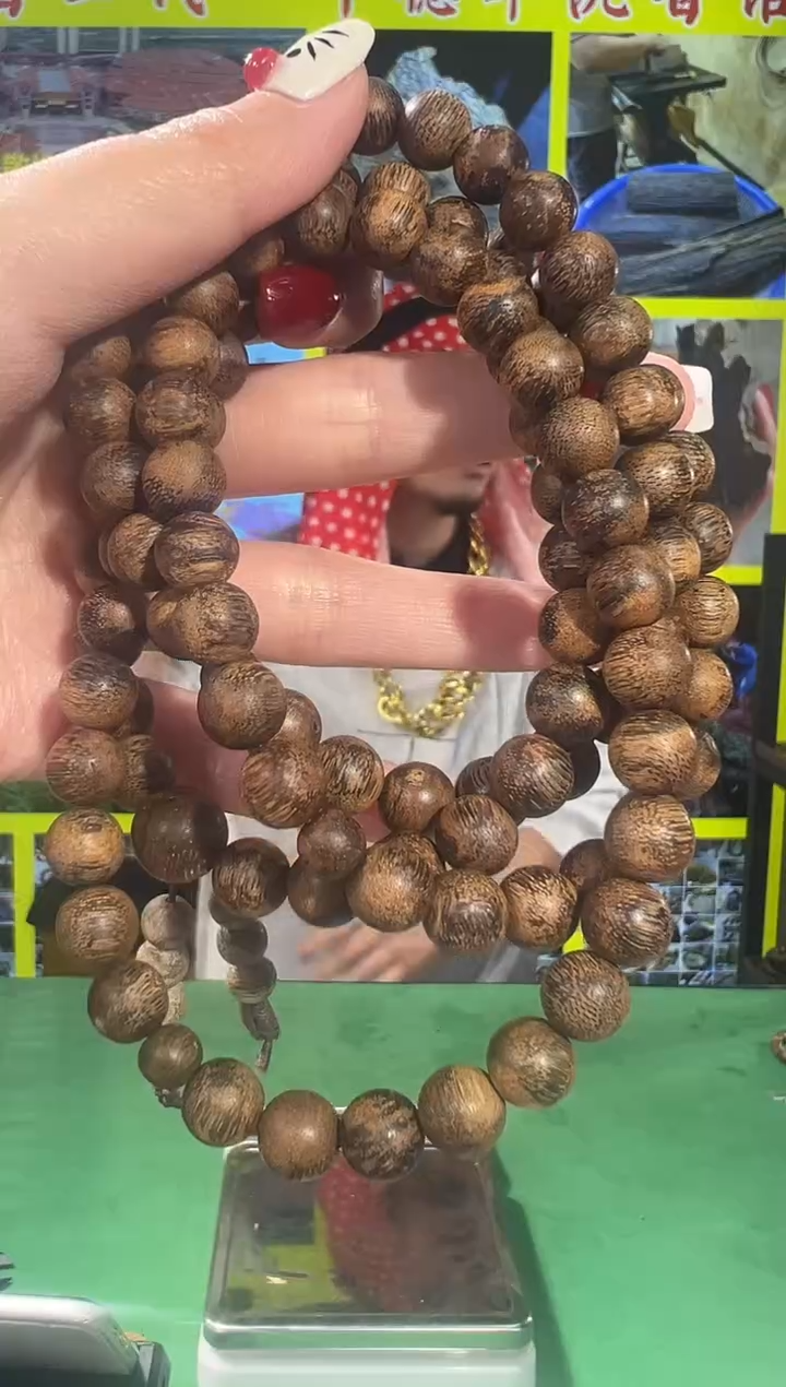 【闪购商品】沉香手串76号42克越南顺化土沉多样性发一
