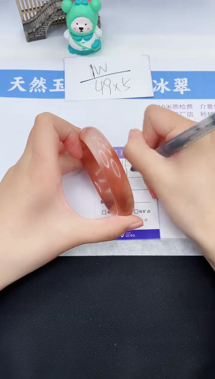 【闪购商品】石英质玉手镯未镶嵌H117-61+