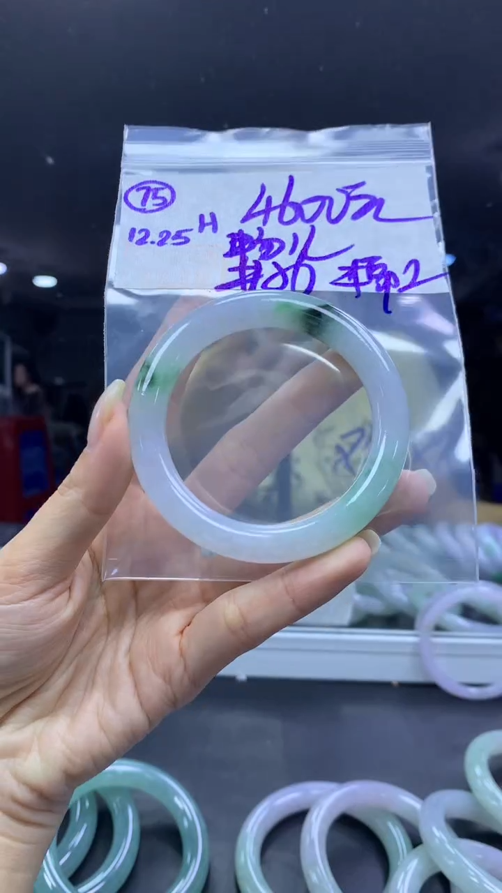 未镶嵌定制翡翠?*儿75手镯56棉纹+4600元+拍一发一