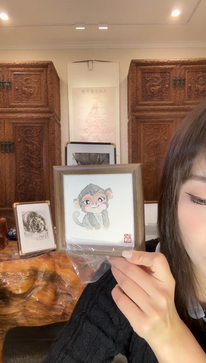 【闪购商品】国画绍博绍博绍博绍博