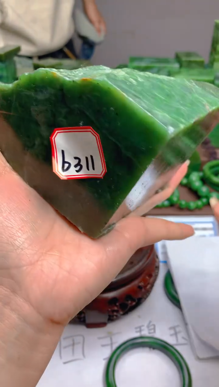 【闪购商品】和田玉（碧玉）未镶嵌珠宝半成品1