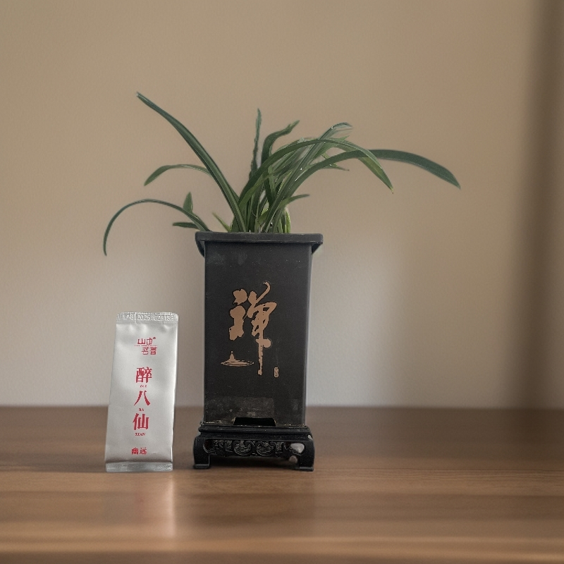 山中茗著【醉八仙】8.5g*6老枞水仙泡