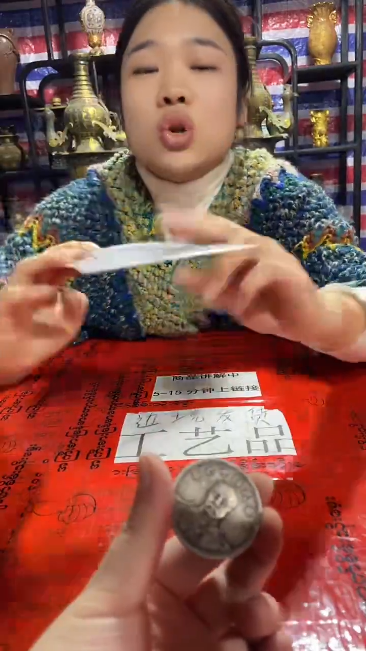 金属复古家具精美摆件138