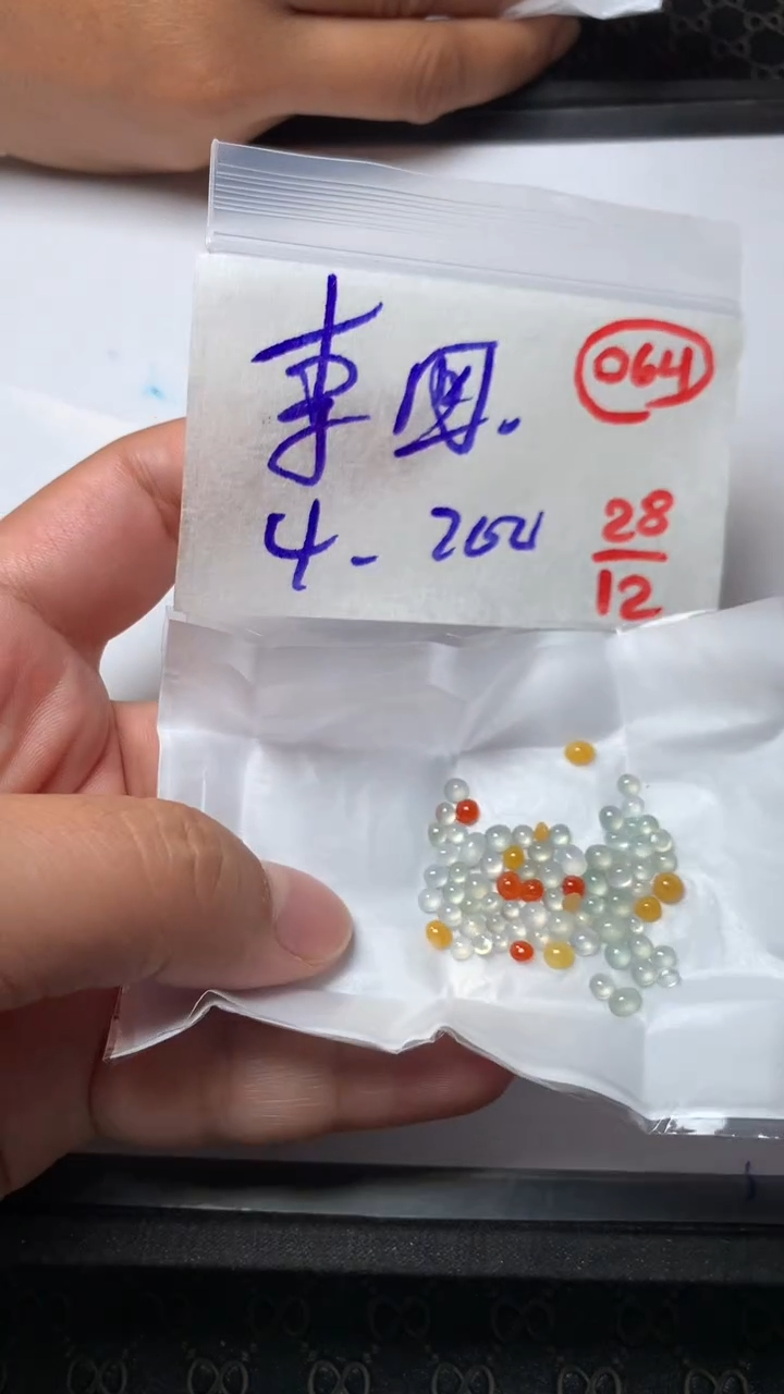 未镶嵌定制翡翠李*姐缅甸天然翡翠A货64