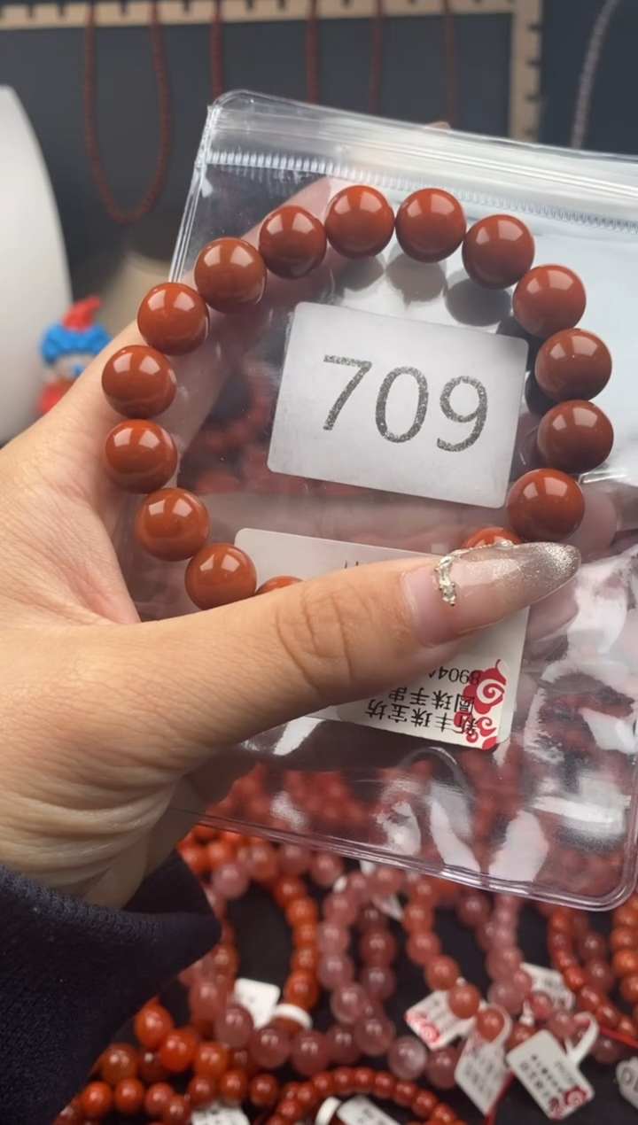【闪购商品】南红玛瑙手串未镶嵌709-11mm