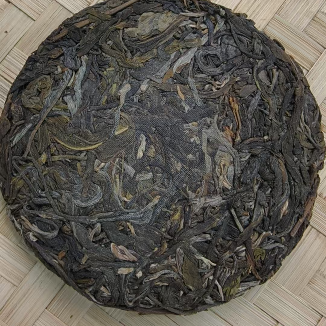 5月25日 100克*5饼  23年大忠山 生茶饼茶 T3535