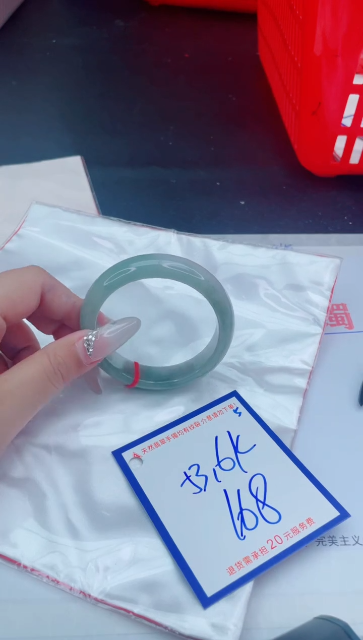 未镶嵌手镯翡翠11111111