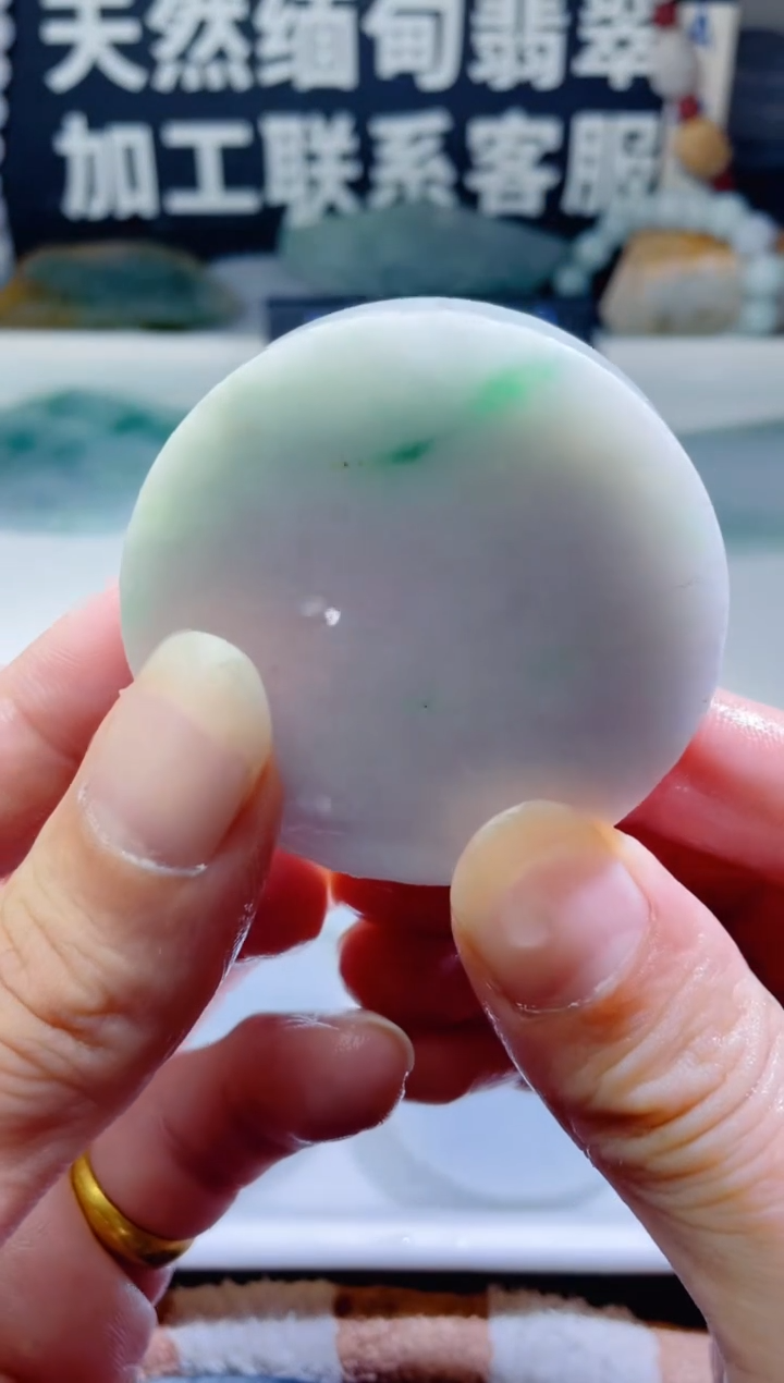 颈饰未镶嵌翡翠1212