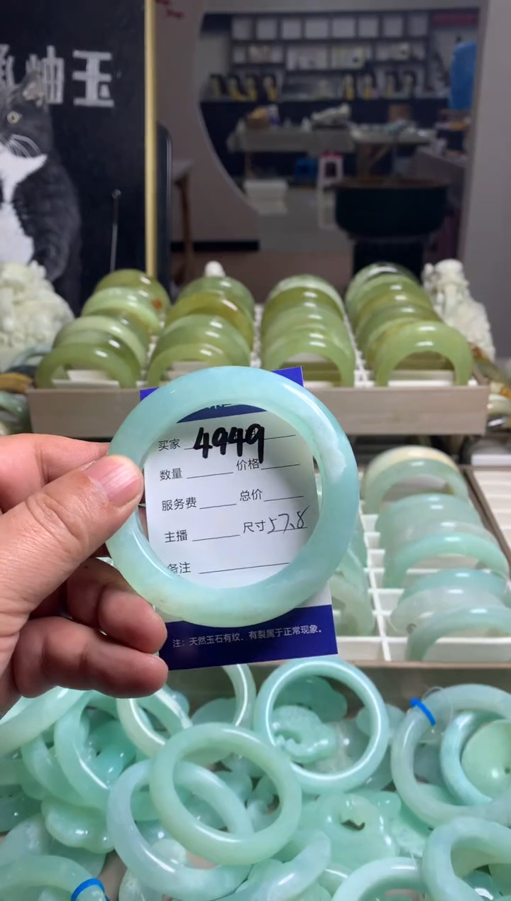 【闪购商品】蛇纹石玉手镯未镶嵌4949
