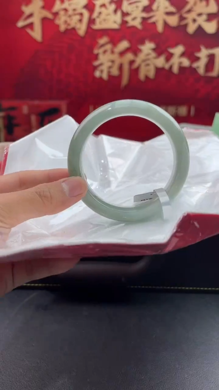 【闪购商品】翡翠手镯未镶嵌7翡翠手镯