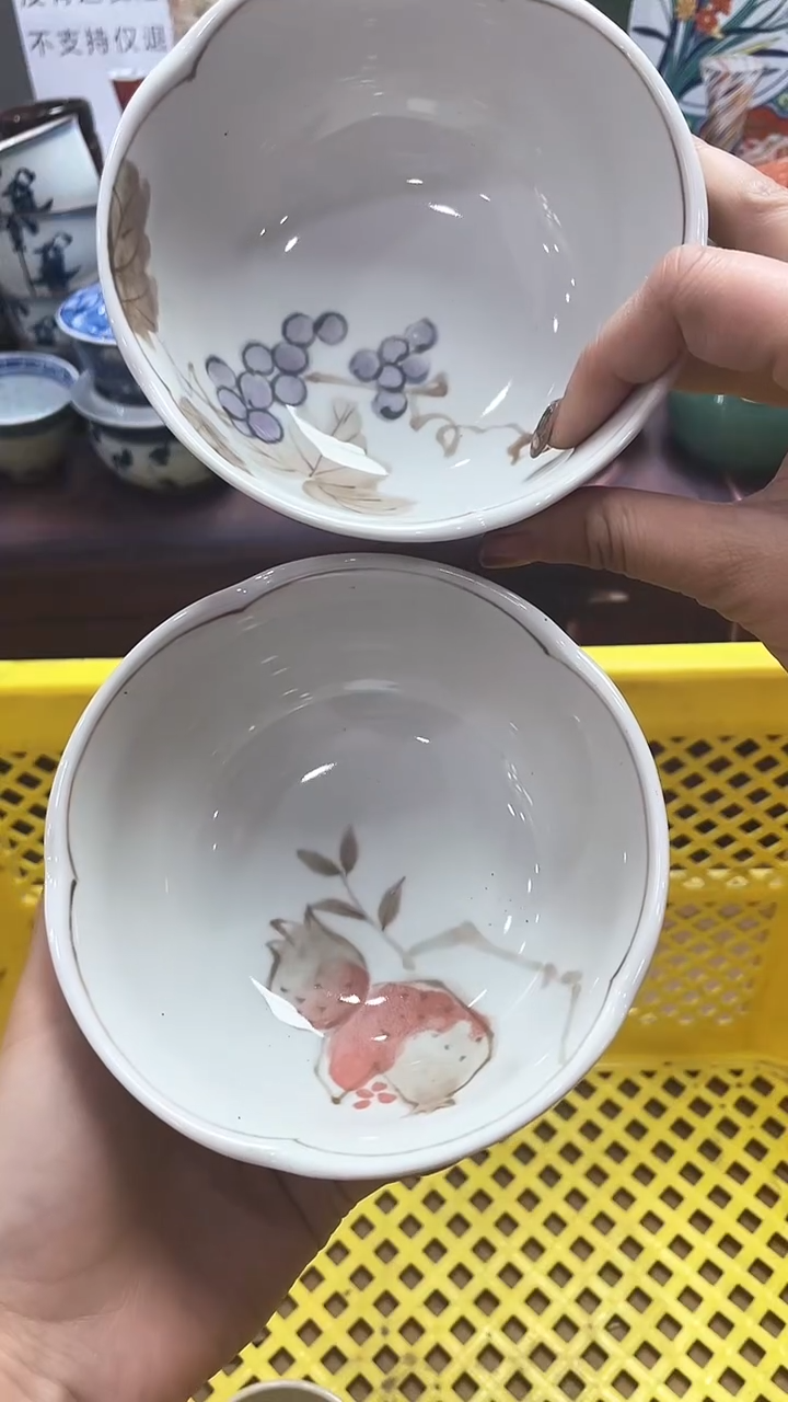 【闪购商品】1闪购闪购闪购闪购