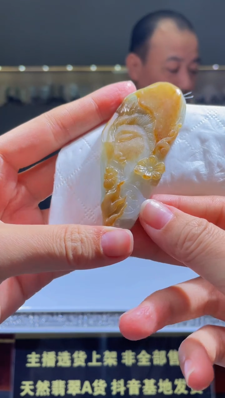 【闪购商品】定制翡翠未镶嵌天然A货翡翠