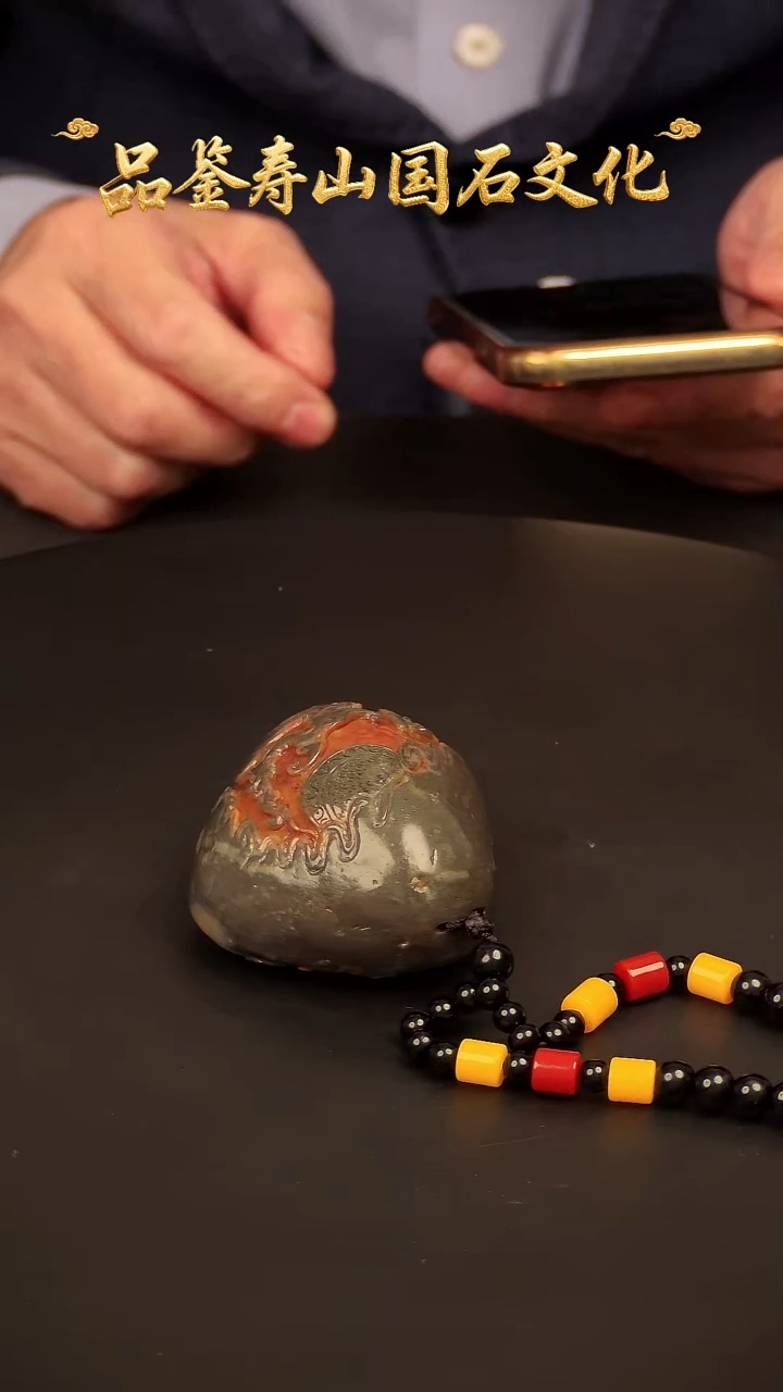 寿山石印石雕刻把玩件