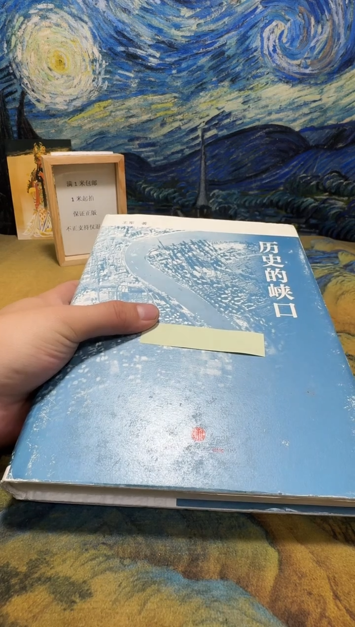 K****e永威直播下单链接