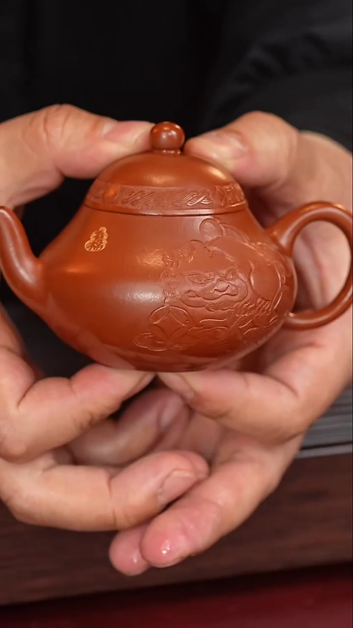 原矿高端紫砂----梨形