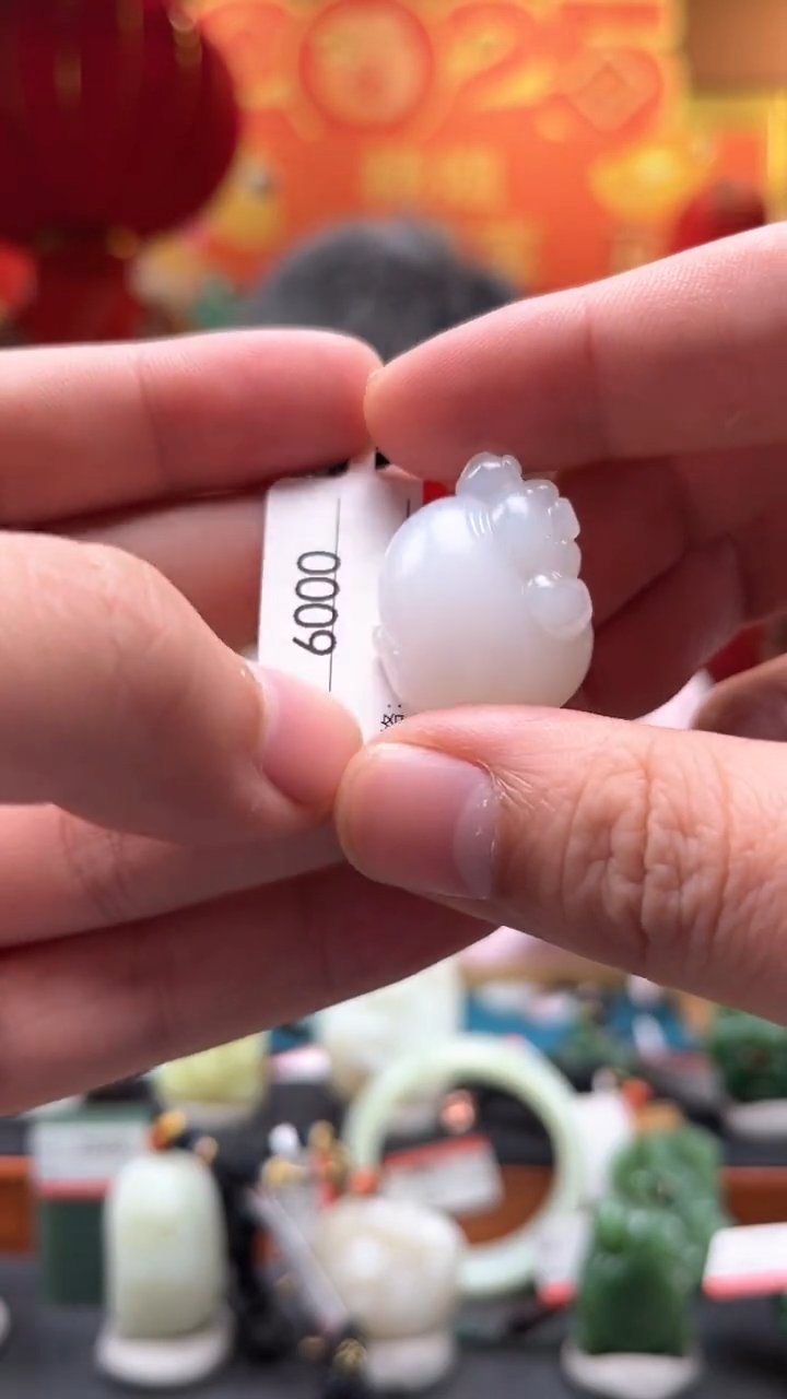 【闪购商品】和田玉吊坠未镶嵌1