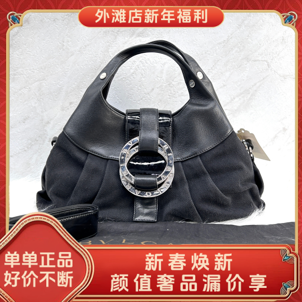 95新/宝格丽/市场价18000/包包/250129MM0018