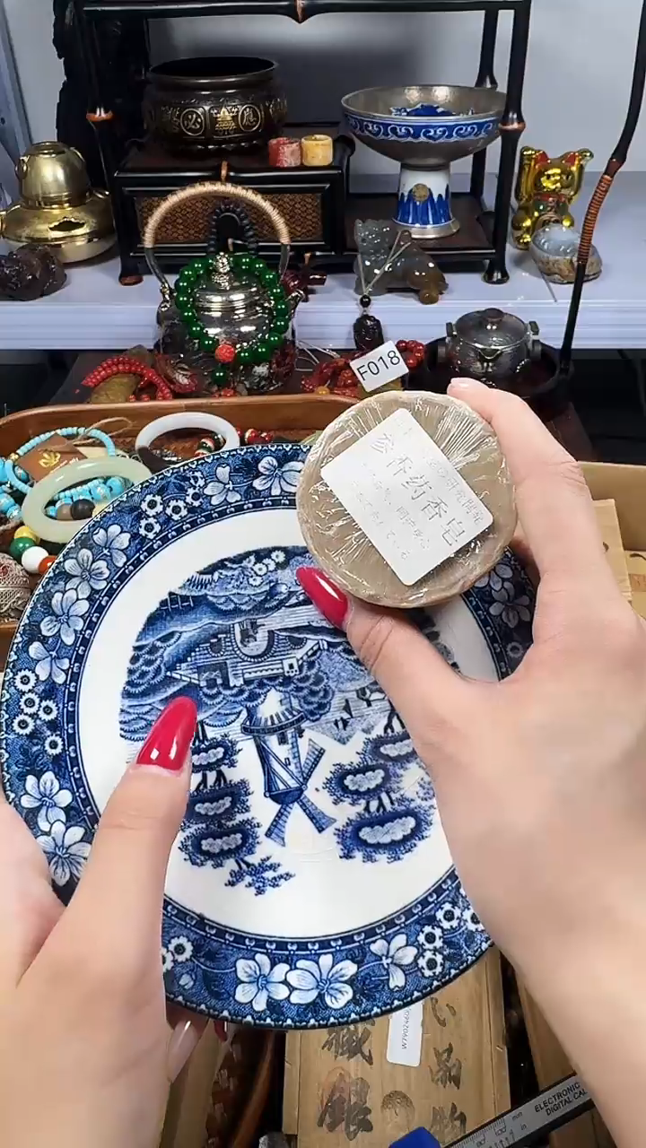 瓷片瓷器瓷器瓷器瓷器瓷器