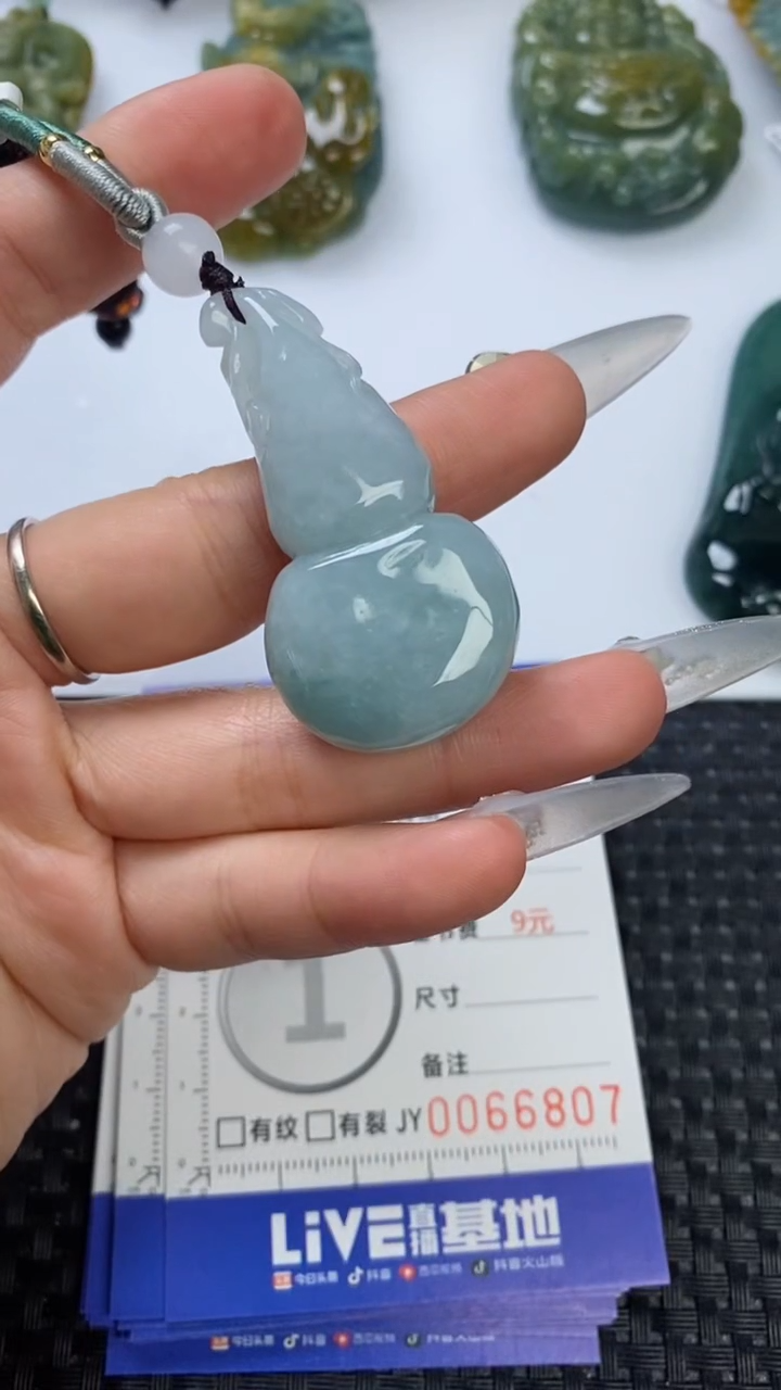 【闪购商品】翡翠颈饰未镶嵌1111111111111111