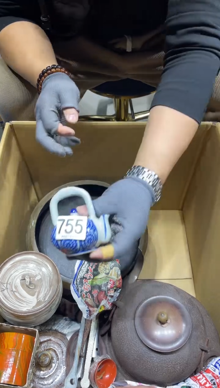 阿*755   茶道零配     