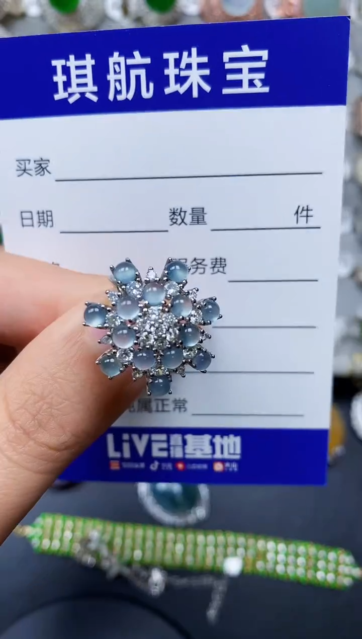 【闪购商品】翡翠戒指银S925镶嵌0455