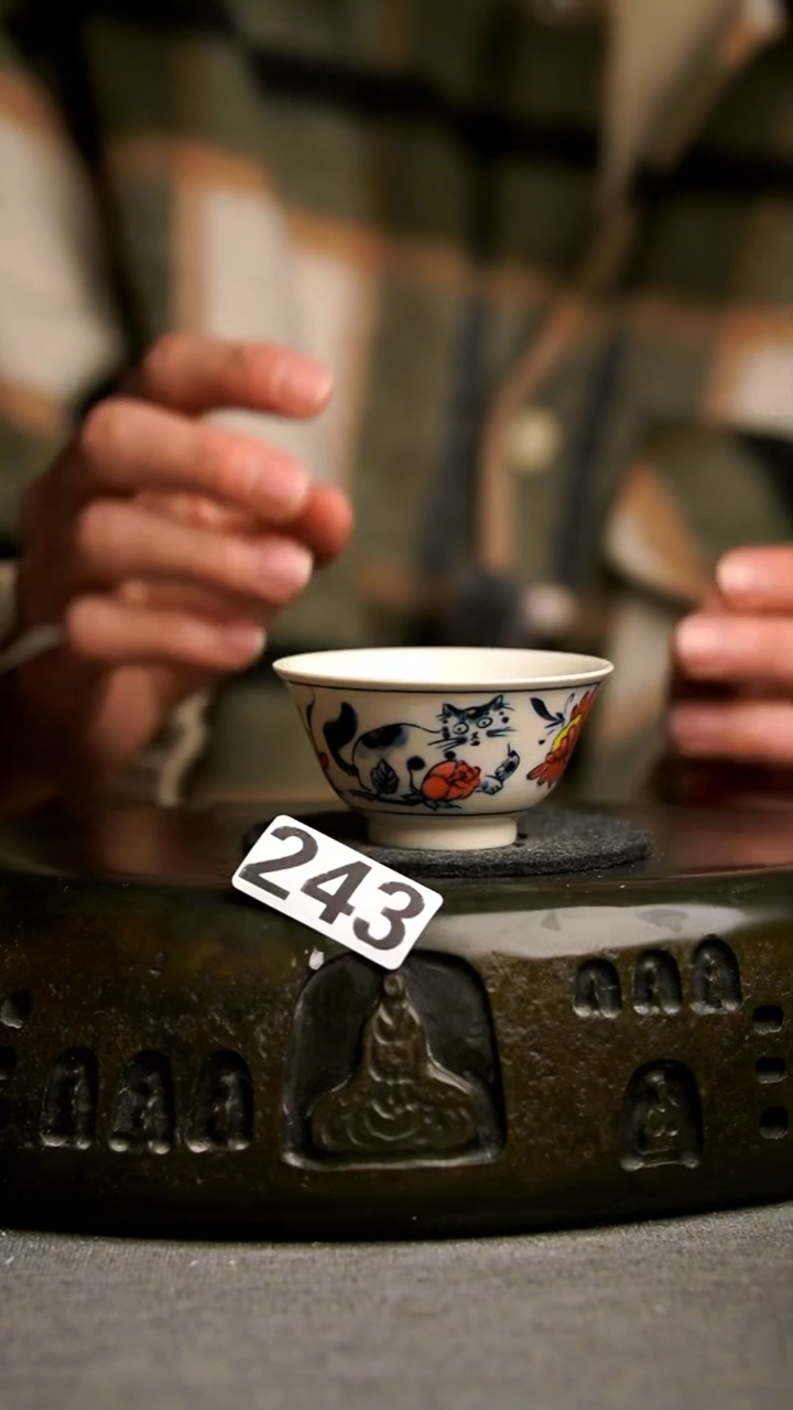 243景德镇手工茶器系列