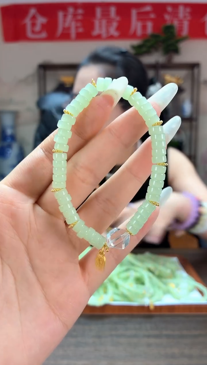 鸭蛋青手链HF3432S