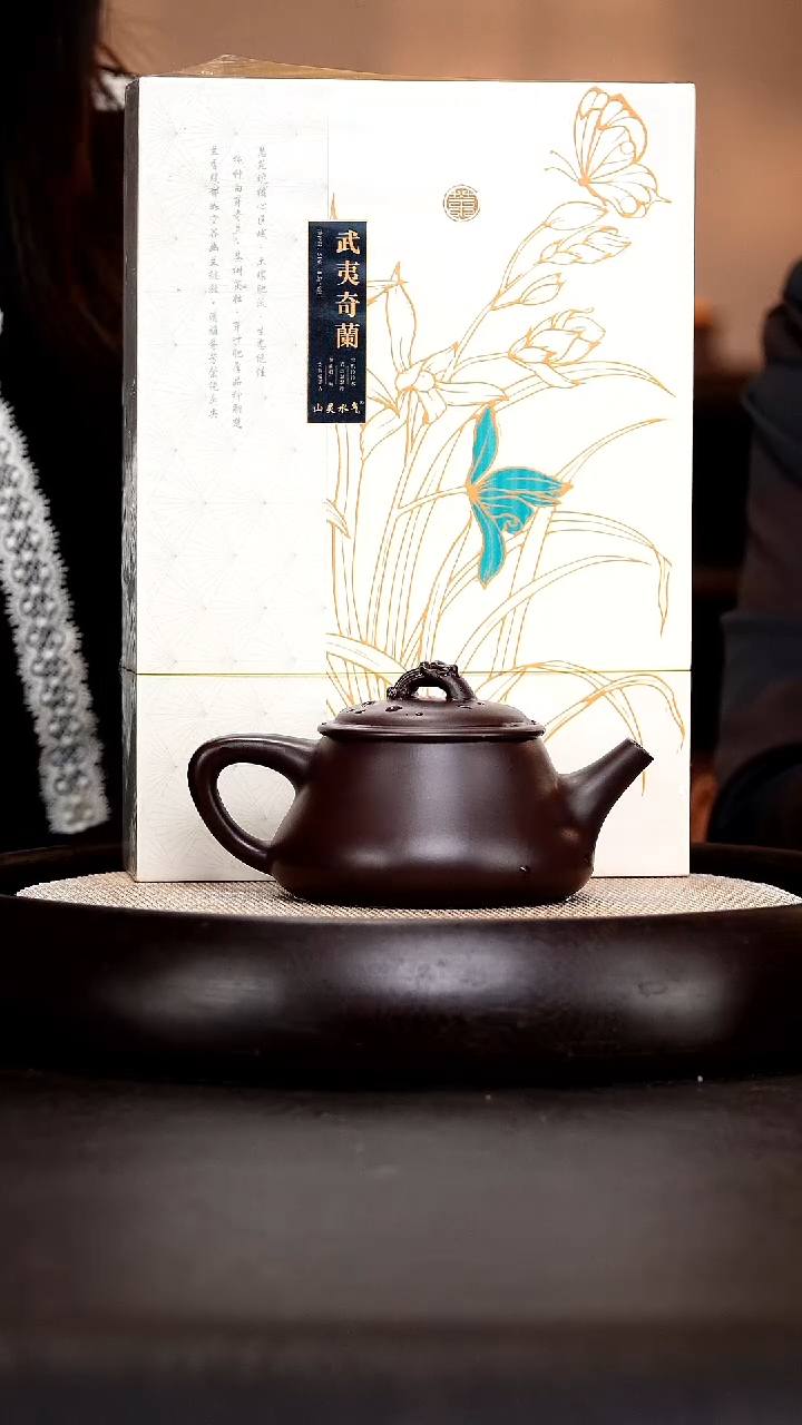 茶壶紫砂LHQ75 禅瓢  紫泥  230cc