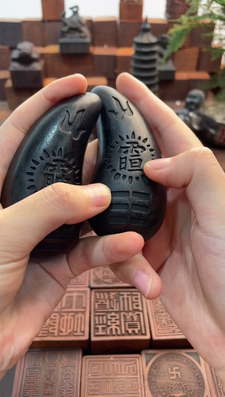 枣木玉化大圣杯【日月款】+说明书