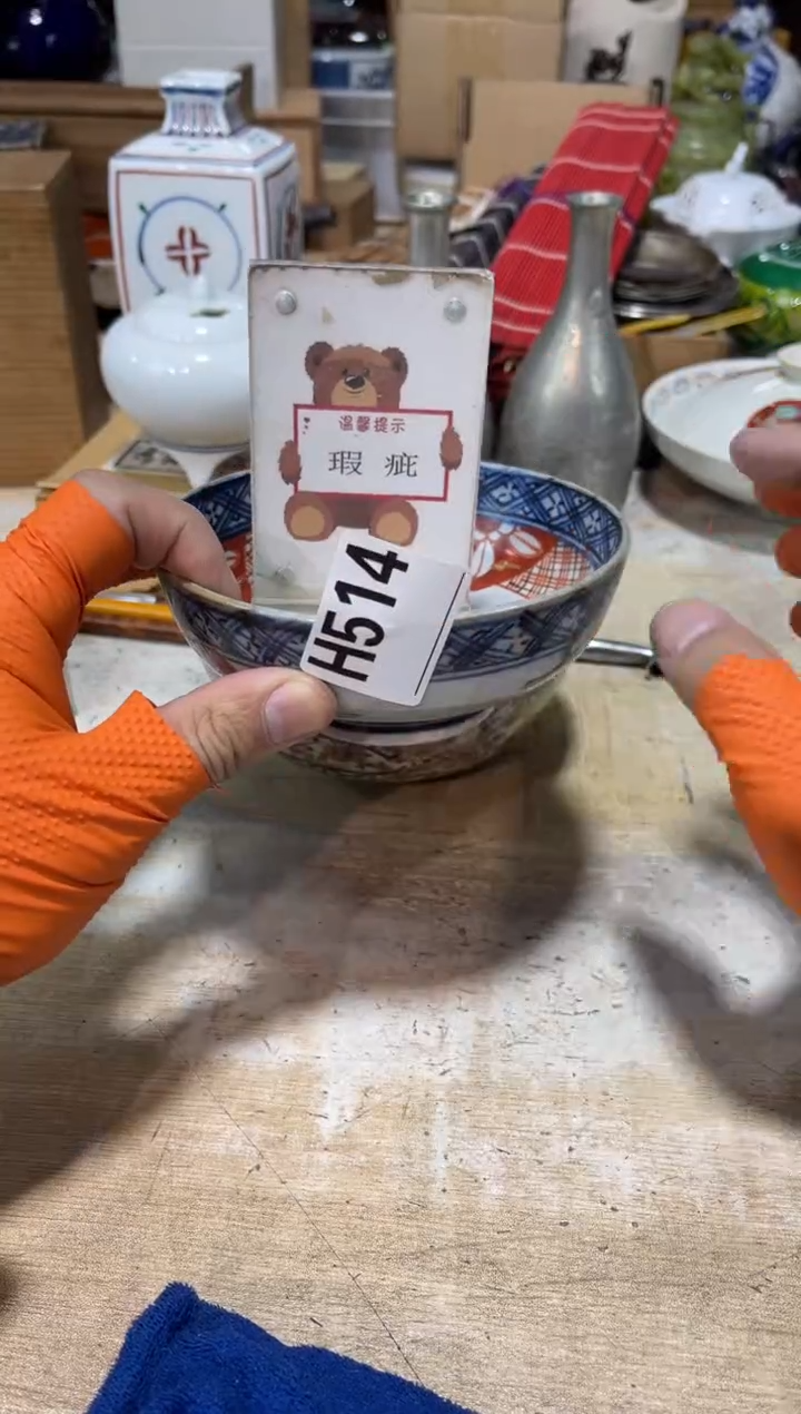 直播定闪专用山*直播定闪专用链接