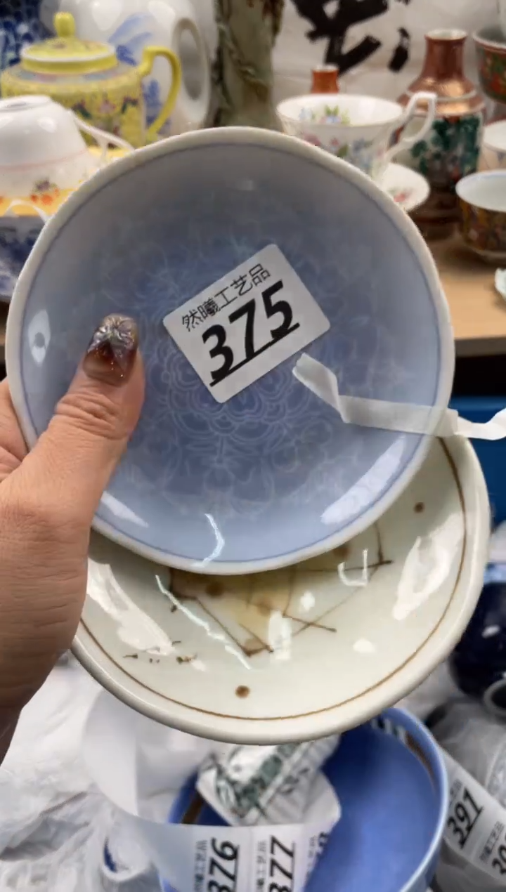 【闪购商品】瓷片375           
