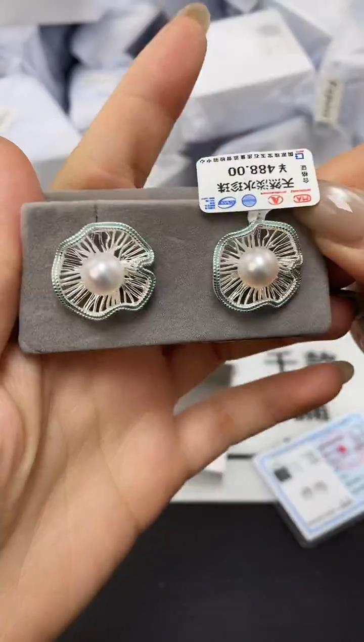 未镶嵌耳饰淡水珍珠ED1056